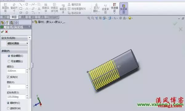 五、效率技巧穿插图示